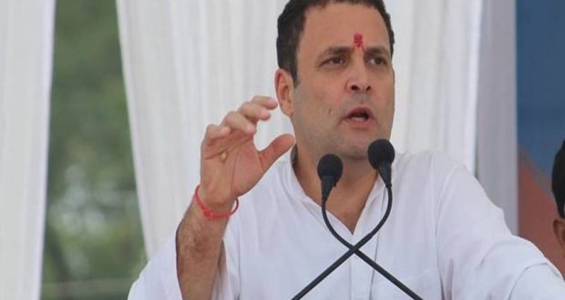 राहुल गांधी - 56 इंच की छाती में किसानों और गरीबों के लिए जगह नहीं...