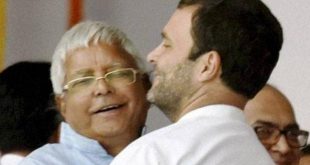 राहुल गाँधी: लालू प्रसाद से मिलने एम्स पहुँचे!