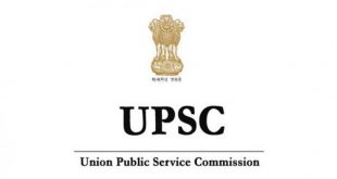 UPSC में नौकरी का सुनहरा मौका, इस तरह करें आवेदन