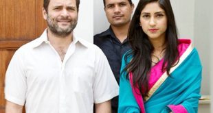 राहुल गांधी से शादी की खबरों पर विधायक अदिति सिंह ने तोड़ी अपनी चुप्पी...