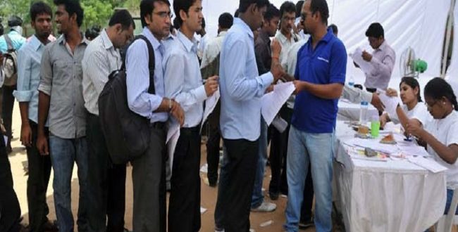 UPSC ने दी बेरोजगार युवाओं को बड़ी खुशखबरी, निकली सरकारी नौकरी...