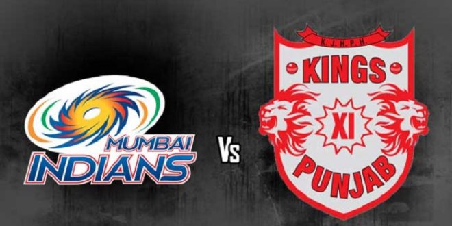 IPL 2018: आज इंदौर के होल्कर मैदान में भिड़ेंगे पंजाब और मुंबई की टीमें...