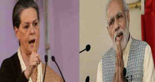 कर्नाटक चुनाव: पीएम मोदी की 3 रैलियां, आज सोनिया उतरेंगी रण में!