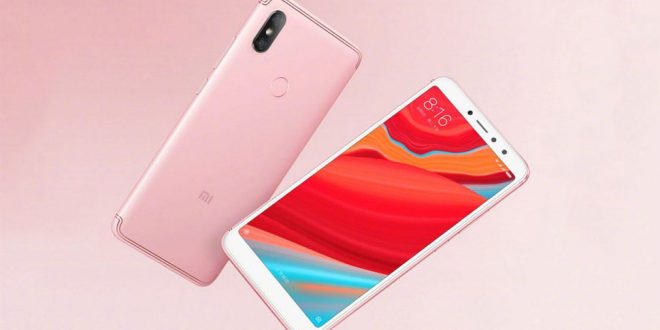 Xiaomi ने लॉन्च किया नया स्मार्टफोन Redmi S2, जानिए फीचर्स