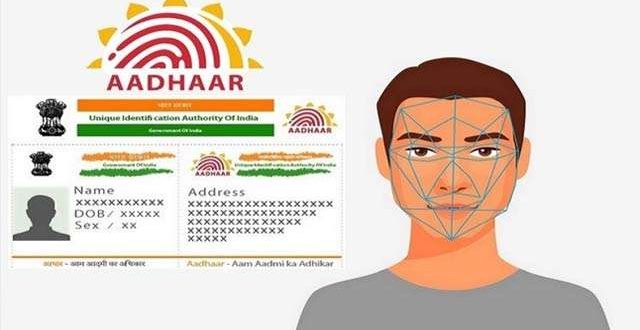 यूनिक आईडेंटीफिकेशन अथॉरिटी ऑफ इंडिया यानी UIDAI ने आधार वेरिफाई करने के लिए फेस रिकग्निशन सर्विस शुरू करने की तारीख को आगे के लिए टाल दिया है। अब इस सर्विस की शुरुआत 1 अगस्त से की जाएगी। जा रही थी। UIDAI के सीईओ अजय भूषण पांडे ने बताया कि फेस रिकग्निशन सर्विस को 1 अगस्त से शुरू करने की तैयारी पूरी हो चुकी है। लेकिन सर्विस शुरू करने के लिए कुछ समय की जरुरत है। इसलिए तारीख को आगे बढ़ा दिया गया है। इस सर्विस से क्या होगा फायदा? इस सर्विस का सबसे बड़ा फायदा उन यूजर्स को होगा जिनका आईरिस या फिंगरप्रिंट मैच नहीं हो पाता है। इनमें ज्यादा बुजुर्ग यूजर्स शामिल हैं। हालांकि, यह सुविधा हर यूजर को नहीं मिल पाएगी। ऐसा इसलिए क्योंकि यह सुविधा केवल उन्हीं लोगों के लिए शुरू की जा रही है जिनके पास फोन नहीं है यानी ओटीपी आने का कोई साधन नहीं है या वो वृद्ध है या फिर उनके फिंगरप्रिंट और आईरिस मैच नहीं होती है। UIDAI का क्या है कहना? अब आपके चेहरे से होगा आधार का सत्यापन, जानें कैसे करेगा काम यह भी पढ़ें अजय भूषण का कहना है कि इस फीचर को 1 अगस्त से शुरू किए जाने की पूरी कोशिश की जा रही है। इस तारीख को आगे इसलिए बढ़ाया गया है कि ताकी इससे और बेहतर तरीके से डेवलप किया जाए। इस सर्विस को शुरू करने के बाद यह देखा जाएगा कि क्या इस सर्विस में किसी तरह की सुधार की गुंजाइश है या नहीं। यह सर्विस वृद्ध यूजर्स से के लिए मददगार साबित होगी। 1 अगस्त से यह सर्विस यूजर एजेंसी पर उपलब्ध करा दी जाएगी। 121 करोड़ लोग करते हैं आधार का इस्तेमाल: स्मार्टफोन में दिया गया फेस अनलॉक फीचर कितना सुरक्षित, जानें यह भी पढ़ें आंकड़ों पर गौर किया जाए तो मई 2018 तक भारत में 1.21 बिलियन यानी करीब 121 करोड़ लोगों के पास आधार कार्ड है। आपको बता दें कि आज के समय में आधार कार्ड हर व्यक्ति और लगभग हर सर्विस के लिए बेहतर महत्वपूर्ण है।