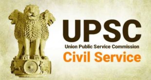 यूनियन पब्लिक सर्विस कमीशन (UPSC) में नौकरी का सपना संजोए उम्मीदवारों के लिए आयोग में नौकरी का सुनहरा मौका आया है. UPSC ने लेक्चरर के पदों पर वैकेंसी निकाली है. उम्मीदवार इसके लिए आगामी 12 जुलाई तक आवेदन कर सकते हैं. इच्छुक और पात्र उम्मीदवार आयोग की आधिकारिक वेबसाइट upsconline.nic.in के माध्यम से ऑनलाइन मोड में आवदेन कर सकते है. पदों का विवरण... पद का नाम- लेक्चरर (सिविल इंजीनियरिंग एंड कंस्ट्रक्शन टेक्नोलॉजी) पदों की संख्या- 13 जरूरी योग्यता... इस पद के लिए आवेदन करने के लिए सिविल इंजीनियरिंग में फर्स्ट डिविजन की डिग्री या इंजीनियरिंग या टेक्नोलॉजी में मास्टर डिग्री होनी जरूरी है. आयु सीमा... इन पदों पर आवेदन करने की अधिकतम आयुसीमा 35 साल है. एससी/एसटी वर्ग को 5 साल और ओबीसी वर्ग को 3 साल की छूट मिलेगी. सैलरी... सफल उम्मीदवारों को 15,600 से 39,100 रुपये सैलरी के तौर पर दिए जाएंगे.