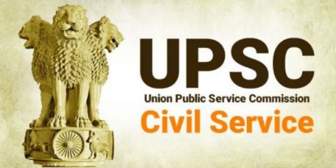 यूनियन पब्लिक सर्विस कमीशन (UPSC) में नौकरी का सपना संजोए उम्मीदवारों के लिए आयोग में नौकरी का सुनहरा मौका आया है. UPSC ने लेक्चरर के पदों पर वैकेंसी निकाली है. उम्मीदवार इसके लिए आगामी 12 जुलाई तक आवेदन कर सकते हैं. इच्छुक और पात्र उम्मीदवार आयोग की आधिकारिक वेबसाइट upsconline.nic.in के माध्यम से ऑनलाइन मोड में आवदेन कर सकते है. पदों का विवरण... पद का नाम- लेक्चरर (सिविल इंजीनियरिंग एंड कंस्ट्रक्शन टेक्नोलॉजी) पदों की संख्या- 13 जरूरी योग्यता... इस पद के लिए आवेदन करने के लिए सिविल इंजीनियरिंग में फर्स्ट डिविजन की डिग्री या इंजीनियरिंग या टेक्नोलॉजी में मास्टर डिग्री होनी जरूरी है. आयु सीमा... इन पदों पर आवेदन करने की अधिकतम आयुसीमा 35 साल है. एससी/एसटी वर्ग को 5 साल और ओबीसी वर्ग को 3 साल की छूट मिलेगी. सैलरी... सफल उम्मीदवारों को 15,600 से 39,100 रुपये सैलरी के तौर पर दिए जाएंगे.