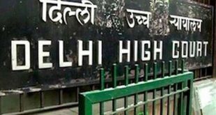 HC की अहम टिप्पणी- धर्म के आधार पर किसी के खिलाफ राय बनाना संविधान के खिलाफ