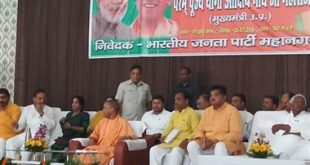 अभी अभी : CM योगी पहुंचे गोरखपुर, भाजपा कार्यकर्ताओं ने किया स्वागत