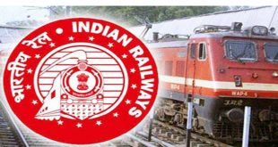 नौ अगस्त से शुरू होगी रेलवे की सबसे बड़ी भर्ती परीक्षा, 90 हजार पदों पर होगी भर्ती
