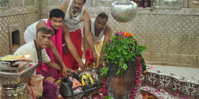 सावन में ग्रह दोषों को दूर करेंगे महादेव, तो इसलिए पूजा में इनका करें इन चीजो का प्रयोग