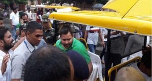 बिहार RJD की साइकिल रैली पर बारिश ने लगाया ब्रेक, बोधगया मंदिर रिक्शे से पहुंचे तेजस्वी