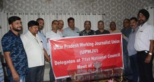 आईएफडब्ल्यूजे के बंगलौर राष्ट्रीय सम्मेलन में यूपी के 90 पत्रकारों ने लिया हिस्सा