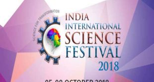 देश ने विज्ञान के क्षेत्र में कितनी तरक्की की है, इसकी झलक अब आप भी देख सकेंगे। राजधानी में पांच अक्टूबर से चार दिवसीय भारतीय अंतरराष्ट्रीय विज्ञान महोत्सव (आइआइएसएफ) 2018 के अंतर्गत मेगा साइंस, टेक्नोलॉजी एवं इंडस्ट्री एक्सपो का आयोजन इंदिरा गांधी प्रतिष्ठान में किया जा रहा है। एक्सपो का उद्घाटन केंद्रीय विज्ञान एवं प्रौद्योगिकी मंत्री डॉ. हर्षवर्धन पांच अक्टूबर को सुबह दस बजे करेंगे। एक्सपो में भारत सरकार के सभी वैज्ञानिक संस्थान अपनी-अपनी वैज्ञानिक उपलब्धियों को जनता के सामने प्रदर्शित करेंगे। एक्सपो का मुख्य आकर्षण रक्षा अनुसंधान एवं विकास संगठन (डीआरडीओ), भारतीय अंतरिक्ष अनुसंधान संगठन (इसरो), परमाणु ऊर्जा विभाग, डिपार्टमेंट ऑफ बायोटेक्नोलॉजी, वैज्ञानिक एवं औद्योगिक अनुसंधान परिषद (सीएसआइआर), भारतीय कृषि अनुसंधान परिषद (आइसीएसआर) आदि द्वारा विकसित प्रौद्योगिकी होंगी। डीआरडीओ द्वारा विकसित ब्रह्मोस, पिनाक मिसाइल, वारफेयर टैंक एवं इसरो द्वारा विकसित गगनयान, चंद्रयान, पीएसएलवी प्रदर्शनी का मुख्य आकर्षण होंगे। जीवित महिला को मृत बताकर हड़पी लाखों की रकम, फर्जी वसीयत बनाकर किया खेल यह भी पढ़ें एक्सपो प्रतिदिन सुबह 10 बजे से शाम सात बजे तक आमजन के लिए खुला रहेगा। इसे निश्शुल्क देखा जा सकेगा। आयोजन के संयोजक सचिव श्रेयांश मंडलोई कहते हैं कि एक्सपो हर एक के लिए आकर्षण का केंद्र होगी। इसलिए बच्चों से लेकर हर आयु वर्ग के लोगों को इसे जरूर देखना चाहिए। सना खान ने मजिस्ट्रेट के सामने दर्ज कराया अपना बयान, कहा-पुलिस पर भरोसा यह भी पढ़ें महिलाओं व बच्चों को समर्पित होगा हेल्थ कॉन्क्लेव महिलाएं और बच्चे स्वास्थ्य के प्रति अत्यंत संवेदनशील होते हैं। कुपोषण, विटामिन, आयरन की कमी, स्वच्छता सुविधाओं की कमी और दूषित पेयजल सेहत खराब कर रहा है। वहीं जादू टोना, काला जादू और आधुनिक चिकित्सा के प्रति गलत अवधारणाएं भी बड़ी बाधा हैं। के तहत साइंटिफिक कंवेंशन सेंटर में पांच अक्टूबर से हेल्थ कॉन्क्लेव का आयोजन किया जा रहा है। कॉन्क्लेव का उद्घाटन मुख्यमंत्री योगी आदित्यनाथ शाम छह बजे करेंगे। प्रदर्शनी में विशिष्ट स्वास्थ्य जांच, स्वास्थ्य चर्चा और महिला एवं शिशु से संबंधित फिल्मों का प्रदर्शन किया जाएगा। 25 अक्टूबर तक चलने वाली प्रदर्शनी आमजन के लिए हर रोज सुबह 10 बजे से शाम सात बजे तक खुली रहेगी।