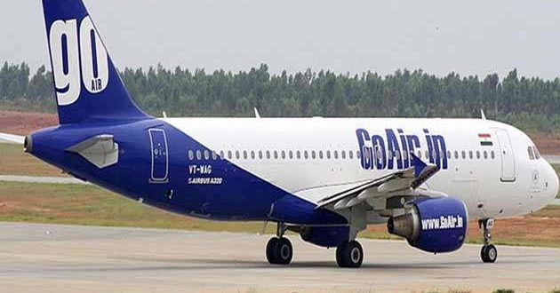 एयरलाइन कंपनी गोएयर अपनी नई सेल के तहत 999 रुपये में फ्लाइट टिकट ऑफर कर रहा है। इस ऑफर का लाभ लेने के लिए टिकट की बुकिंग 8 अक्टूबर 2018 से शुरू होकर 9 अक्टूबर 2018 तक चलेगी। दो दिन तक चलने वाली इस बुकिंग के बाद यात्री 10 अक्टूबर 2018 से 31 अक्टूबर 2018 के बीच यात्रा कर सकते हैं। गोएयर की वेबसाइट के मुताबिक, शुरुआती किराया (999 रुपये) बागडोगरा से उड़ने वाली फ्लाइट पर मान्य होगा। गोएयर की ओर से अन्य रूट्स पर किराया इस तरह है। मुंबई से शुरू होने वाली फ्लाइट के लिए (1,199 रुपये), अहमदाबाद से (1,299 रुपये), भुवनेश्वर (1,299 रुपये) गुवाहाटी (1,299 रुपये), दिल्ली (1,299 रुपये), पटना (1,299 रुपये), बेंगलुरू (1,399 रुपये) , कोलकाता (1,399 रुपये), लखनऊ (1,399 रुपये, हैदराबाद (1,499 रुपये), पुणे (1,499 रुपये), जयपुर (1,499 रुपये), गोवा (1,599 रुपये), चेन्नई (1,699 रुपये), चंडीगढ़ (1,799 रुपये), श्रीनगर ( 1,799 रुपये), कोच्चि (1,999 रुपये), नागपुर (1,999 रुपये) और रांची (2,299 रुपये) है। सोमवार को फिर पेट्रोल-डीजल की कीमतों में इजाफा, जानिए क्या रहे आज के दाम यह भी पढ़ें बता दें कि गोएयर 11 अक्टूबर से नई दिल्ली और मुंबई से फुकेट के लिए अपना अंतरराष्ट्रीय परिचालन शुरू करेगा। एयरलाइन बाद में 14 अक्टूबर को मुंबई और दिल्ली से मालदीव के लिए उड़ान लॉन्च करेगी। बीमा क्षेत्र में उतरी फ्लिपकार्ट, बजाज आलियांज के साथ किया करार यह भी पढ़ें मालूम हो कि हाल ही में एयरलाइन कंपनी इंडिगो ने भी 1,199 रुपये में फ्लाइट टिकट का ऑफर पेश किया था जिसके तहत यात्री 31 मार्च 2019 तक यात्रा कर सकते हैं। शुरुआती कारोबार में अमेरिकी डॉलर के मुकाबले रुपये में 14 पैसे की गिरावट यह भी पढ़ें मीडिया रिपोर्ट के मुताबिक तेल की उच्च कीमतों के बावजूद एयरलाइन कंपनियों ने छूट देने का सिलसिला जारी रखा है। इस साल शुरुआती आठ महीनों (जनवरी से अगस्त) के दौरान घरेलू एयरलाइंस में 9.1 करोड़ यात्रियों ने सफर किया है जो कि पिछले वर्ष की इसी अवधि के दौरान 7.5 करोड़ के मुकाबले 21.2 फीसद अधिक है।