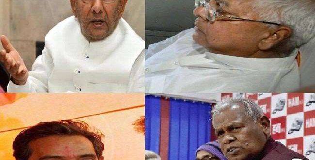 मिशन 2019: बिहार में महागठबंधन के छोटे दल बेकरार, सीट शेयरिंग पर अब आरपार