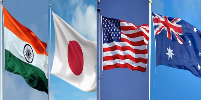 अमेरिका, ऑस्ट्रेलिया, भारत और जापान के बीच लगातार चल रही हैं राजनयिक बैठकें...