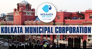 KOLKATA MUNICIPAL CORPORATION में भर्तियां ही भर्तियां, 157 पदों पर वैकेंसी