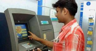 SBI ग्राहकों को बड़ा तोहफा: अब बिना किसी कार्ड ATM से निकाल सकते हैं कैश