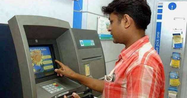 SBI ग्राहकों को बड़ा तोहफा: अब बिना किसी कार्ड ATM से निकाल सकते हैं कैश