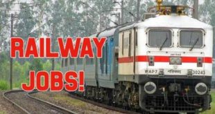 #बड़ी खुशखबरी: रेलवे में एक लाख से अधिक पदों पर आवेदन के लिए अब इंतजार हुआ खत्म